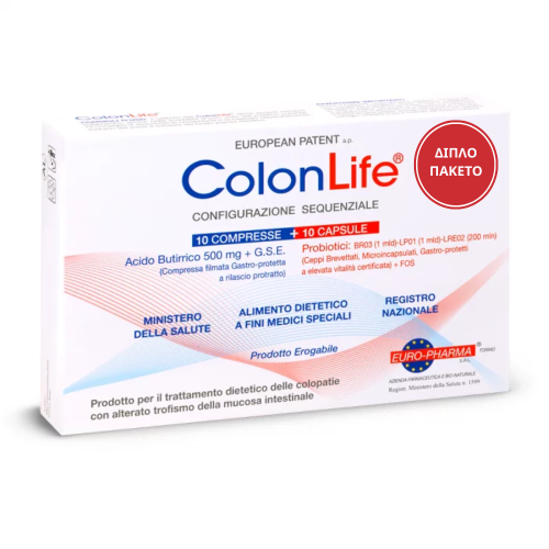 BIONAT COLON LIFE BONUS PACK 2X10TABS & 2X10CAPS
