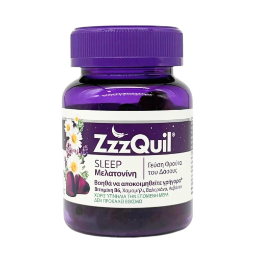 ZZZQUIL NATURA ΜΕΛΑΤΟΝΙΝΗ ΓΕΥΣΗ ΦΡΟΥΤΑ ΤΟΥ ΔΑΣΟΥΣ 30GUMMIES