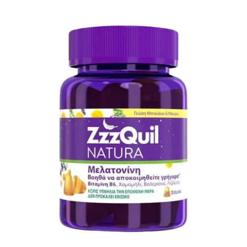ZZZQUIL NATURA ΜΕΛΑΤΟΝΙΝΗ ΓΕΥΣΗ ΜΑΝΓΚΟ-ΜΠΑΝΑΝΑ 30GUMMIES
