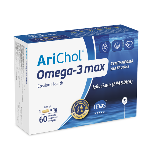 EPSILON HEALTH ARICHOL OMEGA-3 MAX 60CAPS