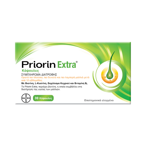 PRIORIN EXTRA ΓΙΑ ΠΛΟΥΣΙΑ & ΔΥΝΑΤΑ ΜΑΛΛΙΑ 30CAPS