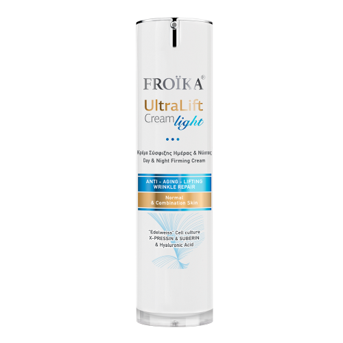 FROIKA ULTRALIFT CREAM LIGHT ΚΡΕΜΑ ΣΥΣΦΙΞΗΣ ΗΜΕΡΑΣ & ΝΥΧΤΑΣ 50ML