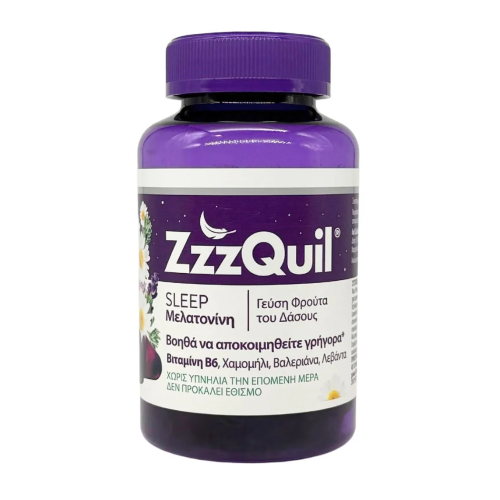 ZZZQUIL NATURA ΜΕΛΑΤΟΝΙΝΗ ΓΕΥΣΗ ΦΡΟΥΤΑ ΤΟΥ ΔΑΣΟΥΣ 60GUMMIES