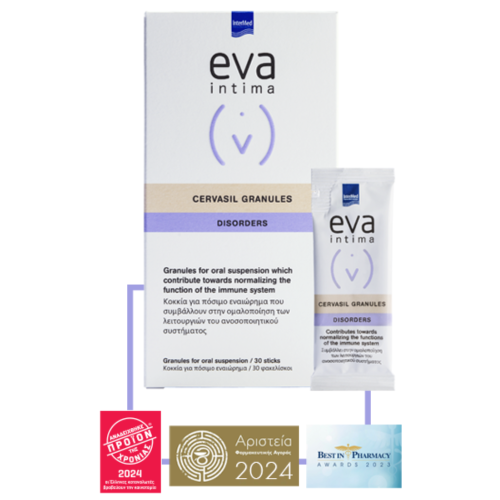 INTERMED EVA INTIMA CERVASIL GRANULES DISORDERS 30 ΦΑΚΕΛΙΣΚΟΙ