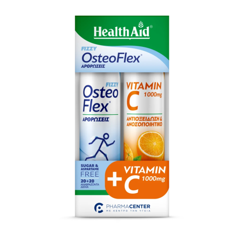HEALTH AID PROMO OSTEOFLEX, 20 ΑΝΑΒΡΑΖΟΝΤΑ ΔΙΣΚΙΑ & VITAMIN C 1000MG 20 ΑΝΑΒΡΑΖΟΝΤΑ ΔΙΣΚΙΑ