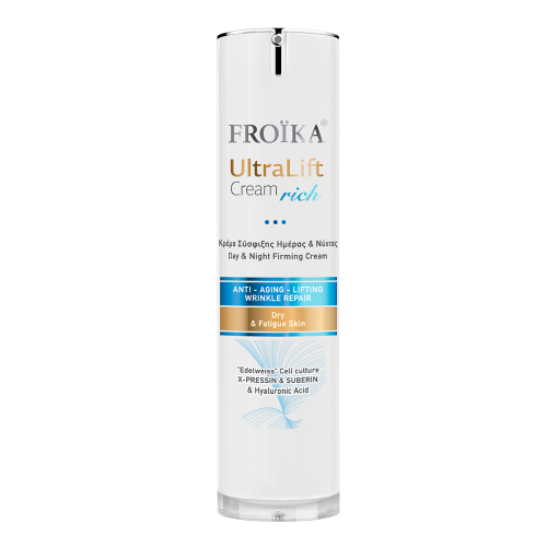 FROIKA ULTRALIFT CREAM RICH ΚΡΕΜΑ ΣΥΣΦΙΞΗΣ ΗΜΕΡΑΣ & ΝΥΧΤΑΣ 50ML