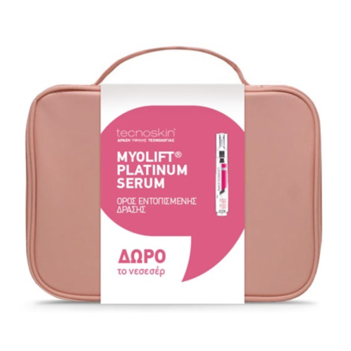 TECNOSKIN PROMO MYOLIFT PLATINUM SERUM 15ML & ΔΩΡΟ ΝΕΣΕΣΕΡ