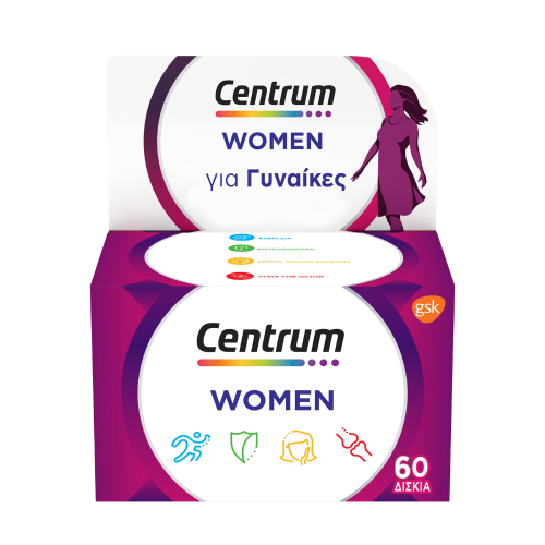 CENTRUM WOMEN ΠΟΛΥΒΙΤΑΜΙΝΗ 60TABS