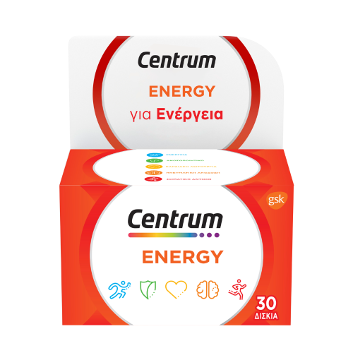 CENTRUM ENERGY ΠΟΛΥΒΙΤΑΜΙΝΗ 30TABS