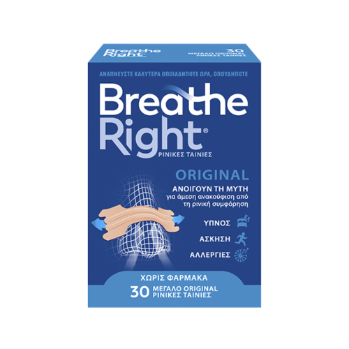 BREATHE RIGHT ORIGINAL ΡΙΝΙΚΕΣ ΤΑΙΝΙΕΣ ΜΕΓΑΛΟ ΜΕΓΕΘΟΣ 30ΤΜΧ
