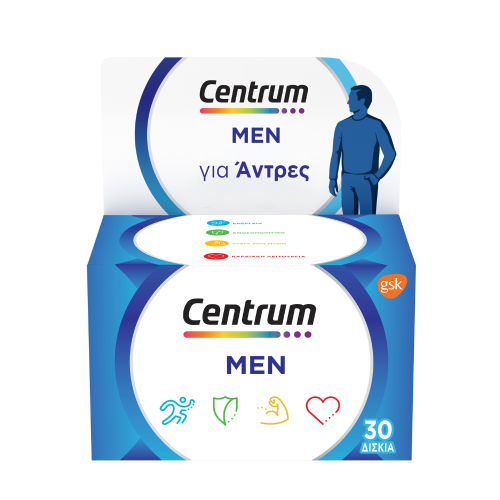 CENTRUM MEN COMPLETE FORM A TO ZINC 30TABS