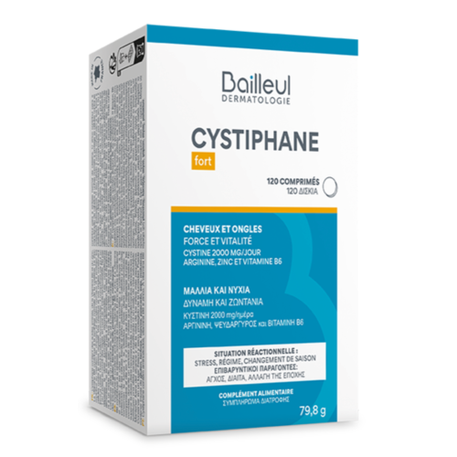 BAILLEUL CYSTIPHANE FORT ΜΑΛΛΙΑ & ΝΥΧΙΑ 120TABS