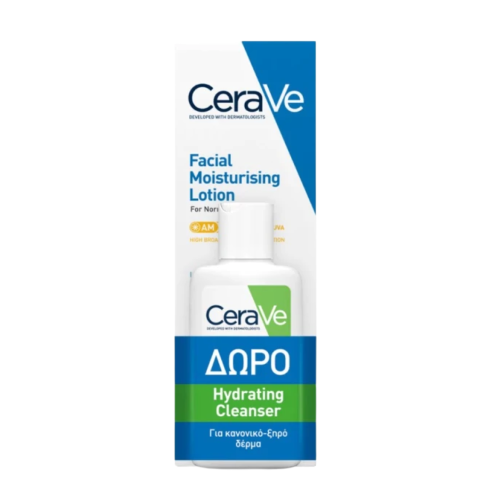 CERAVE PROMO AM FACIAL MOISTURISING LOTION SPF50 52ML & HYDRATING CLEANSER 20ML