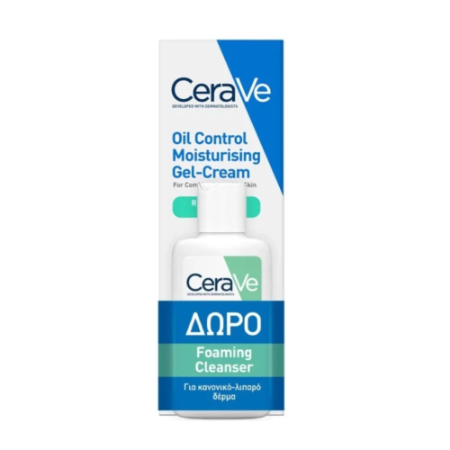 CERAVE PROMO OIL CONTROL MOISTURISING GEL-CREAM ΕΝΥΔΑΤΙΚΗ 52ML & ΔΩΡΟ FOAMING CLEANSER 20ML