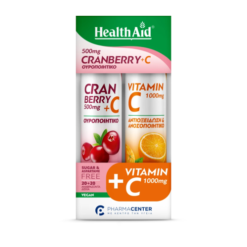 HEALTH AID PROMO CRANBERRY 500MG + VITAMIN C 20 ΑΝΑΒΡΑΖΟΝΤΑ ΔΙΣΚΙΑ & VITAMIN C 1000MG 20 ΑΝΑΒΡΑΖΟΝΤΑ ΔΙΣΚΙΑ