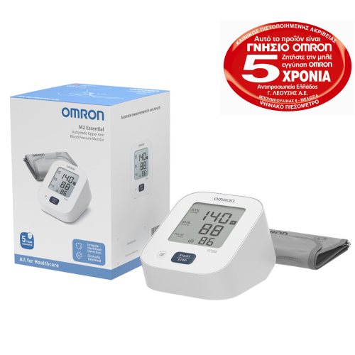 OMRON M2 ESSENTIAL ΠΙΕΣΟΜΕΤΡΟ ΜΠΡΑΤΣΟΥ 1ΤΜΧ
