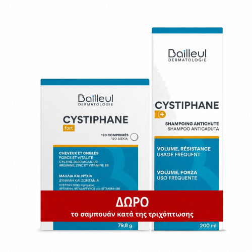 BAILLEUL PROMO PACK CYSTIPHANE FORT 120TABS & CYSTIPHANE SHAMPOO ΚΑΤΑ ΤΗΣ ΤΡΙΧΟΠΤΩΣΗΣ 200ML
