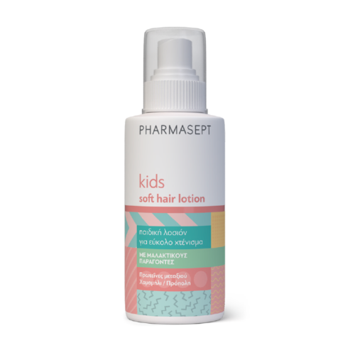 PHARMASEPT KIDS SOFT HAIR LOTION ΓΙΑ ΕΥΚΟΛΟ ΧΤΕΝΙΣΜΑ 150ML