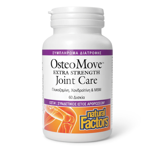 NATURAL FACTORS OSTEOMOVE EXTRA STRENGTH JOINT CARE 60CAPS