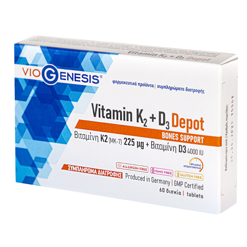 VIOGENESIS VITAMIN K2 + VITAMIN D3 DEPOT 60TABS
