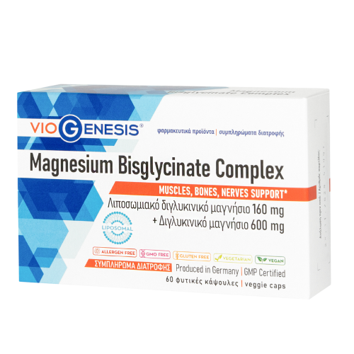 VIOGENESIS MAGNESIUM BISGLYCINATE COMPLEX 60VEG.CAPS