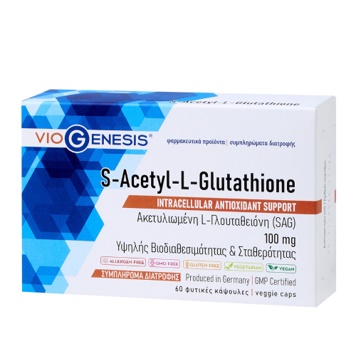 VIOGENESIS S-ACETYL-L-GLUTATHIONE 60VEG.CAPS