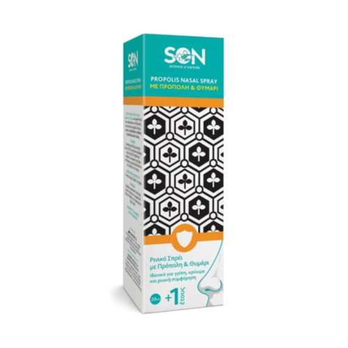 SON PROPOLIS ΡΙΝΙΚΟ ΣΠΡΕΙ ΠΡΟΠΟΛΗ & ΘΥΜΑΡΙ 20ML