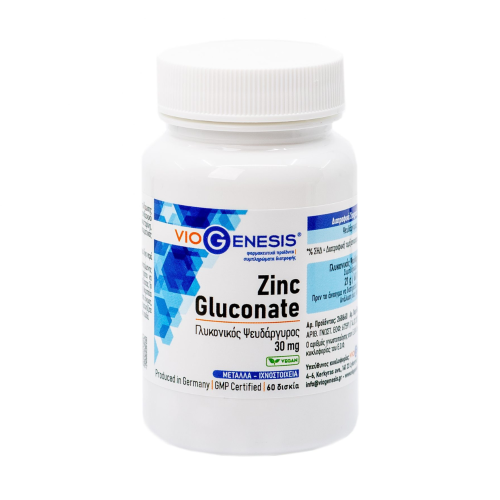 VIOGENESIS ZINC GLUCONATE 30MG 60VEG.TABS