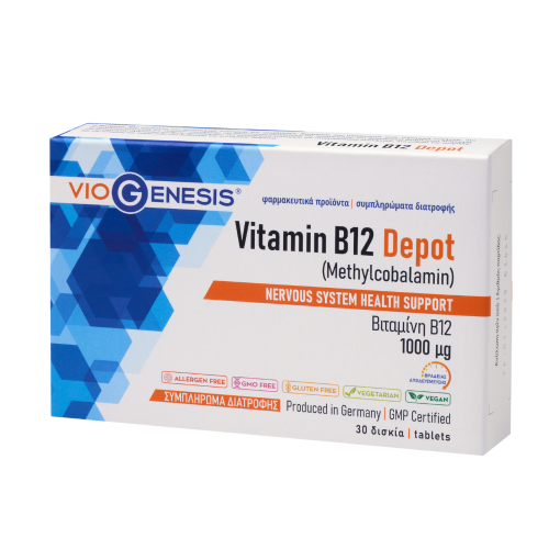 VIOGENESIS VITAMIN B12 1000MCG DEPOT 30VEG.TABS