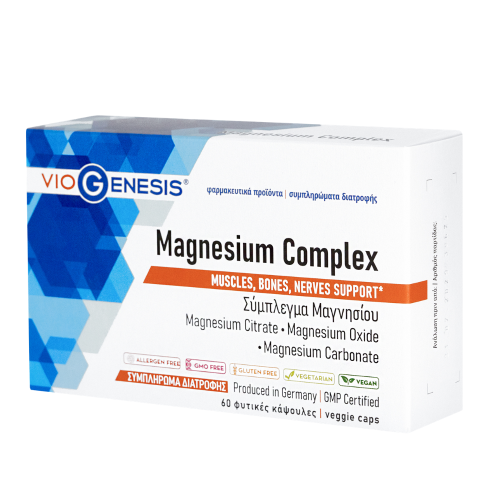 VIOGENESIS MAGNESIUM COMPLEX 60VEG.CAPS