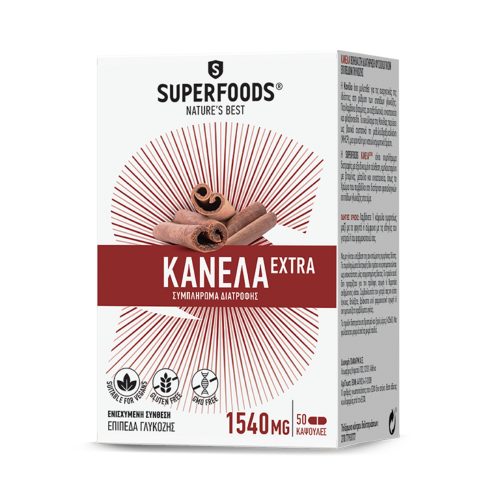 SUPERFOODS ΚΑΝΕΛΑ EXTRA 50CAPS