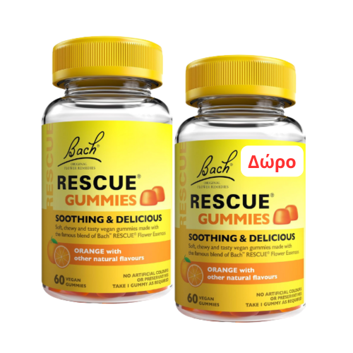 POWER HEALTH PROMO (1+1 ΔΩΡΟ) BACH RESCUE GUMMIES 2X60VEG.GUMMIES