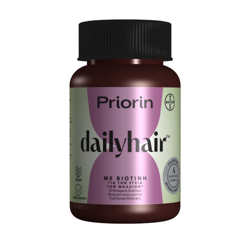 PRIORIN DAILYHAIR ΜΕ ΒΙΟΤΙΝΗ 30GUMMIES