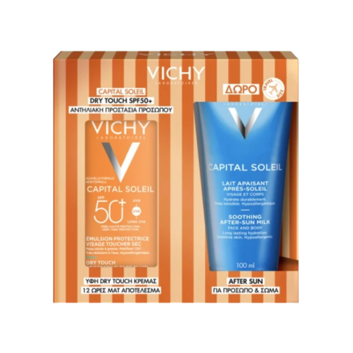 VICHY CAPITAL SOLEIL PROMO ΑΝΤΗΛΙΑΚΟ DRY TOUCH SPF50+ 50ML & ΔΩΡΟ AFTER SUN ΠΡΟΣΩΠΟ & ΣΩΜΑ 100ML