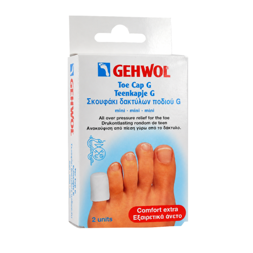 GEHWOL TOE CAP ΣΚΟΥΦΑΚΙ ΔΑΚΤΥΛΩΝ ΠΟΔΙΟΥ G MINI 2ΤΜΧ