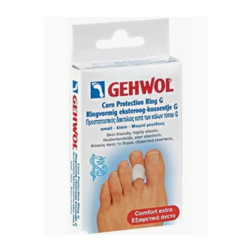GEHWOL CORN PROTECTION RING ΠΡΟΣΤΑΤΕΥΤΙΚΟΣ ΔΑΚΤΥΛΙΟΣ ΓΙΑ ΚΑΛΟΥΣ G SMALL 3ΤΜΧ
