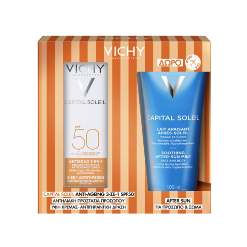 VICHY CAPITAL SOLEIL PROMO ΑΝΤΗΛΙΑΚΟ ANTI-AGEING 3IN1 SPF50 50ML & ΔΩΡΟ AFTER SUN ΠΡΟΣΩΠΟ & ΣΩΜΑ 100ML