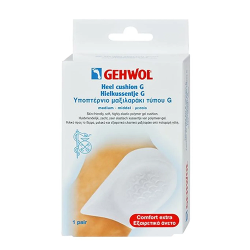 GEHWOL HEEL CUSHION ΥΠΟΠΤΕΡΝΙΟ ΜΑΞΙΛΑΡΑΚΙ G MEDIUM 1 ΖΕΥΓΑΡΙ