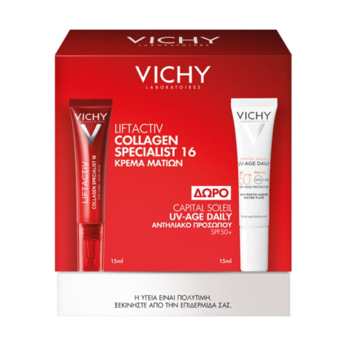 VICHY PROMO LIFTACTIV COLLAGEN SPECIALIST 16 EYE CARE 15ML & ΔΩΡΟ VICHY CAPITAL SOLEIL UV AGE DAILY SPF50+ 15ML