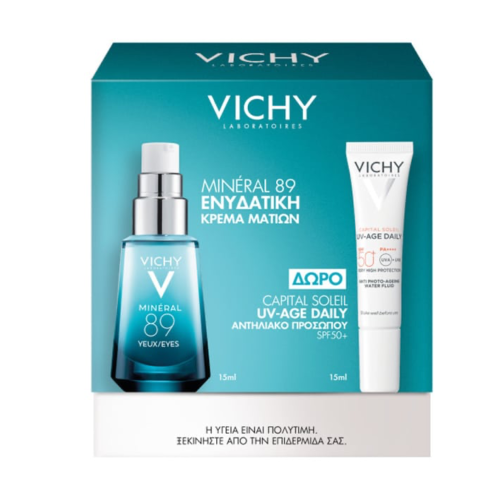 VICHY PROMO MINERAL 89 EYES 15ML & ΔΩΡΟ CAPITAL SOLEIL UV-AGE SPF50+ 15ML
