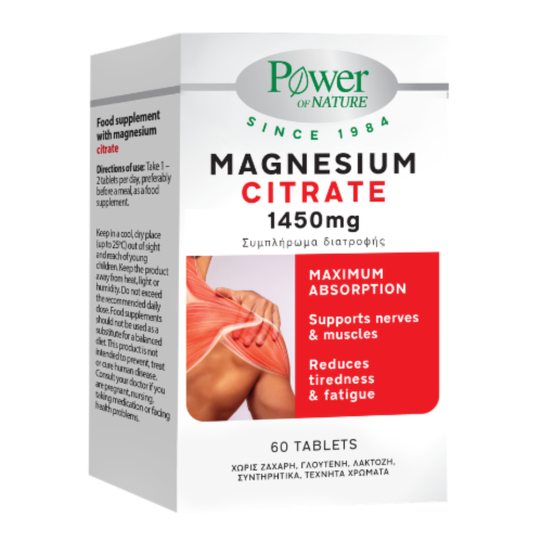 POWER OF NATURE MAGNESIUM CITRATE 1450MG 60TABS