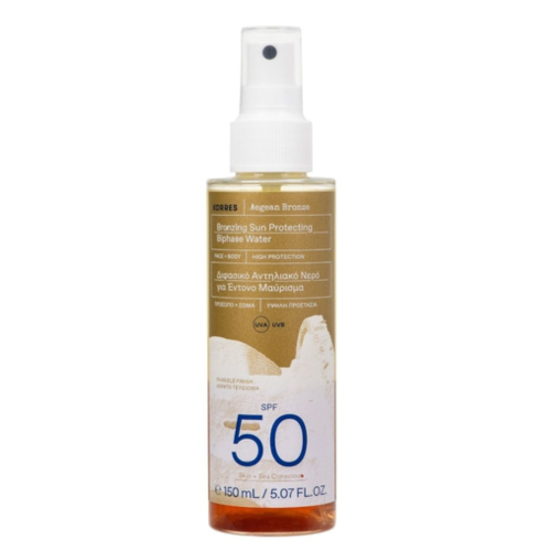 KORRES AEGEAN BRONZE ΔΙΦΑΣΙΚΟ ΑΝΤΗΛΙΑΚΟ ΝΕΡΟ SPF50 150ML