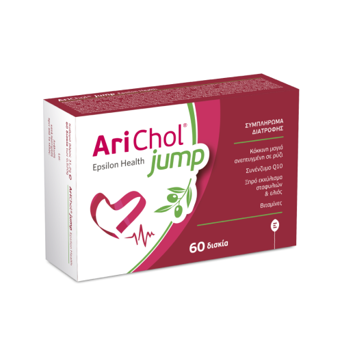 EPSILON HEALTH ARICHOL JUMP 60TABS
