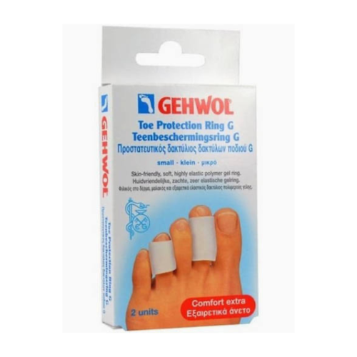 GEHWOL TOE PROTECTION RING ΠΡΟΣΤΑΤΕΥΤΙΚΟΣ ΔΑΚΤΥΛΙΟΣ G SMALL 2ΤΜΧ