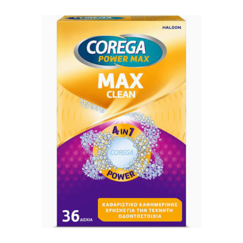 COREGA POWER MAX CLEAN 4IN7 ΚΑΘΑΡΙΣΤΙΚΑ ΔΙΣΚΙΑ ΓΙΑ ΤΕΧΝΗΤΕΣ ΟΔΟΝΤΟΣΤΟΙΧΙΕΣ 36TABS