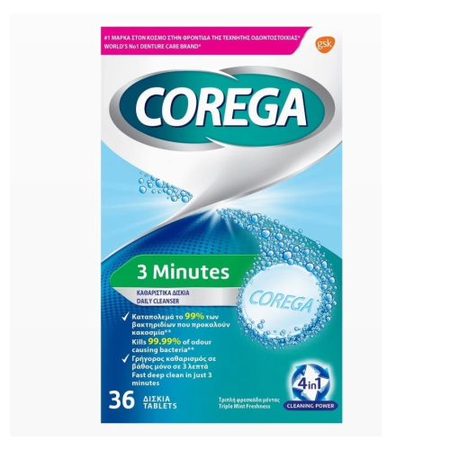 COREGA 3 MINUTES ΚΑΘΑΡΙΣΤΙΚΑ ΔΙΣΚΙΑ ΓΙΑ ΤΕΧΝΗΤΗ ΟΔΟΝΤΟΣΤΟΙΧΙΑ 36TABS