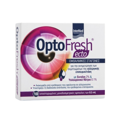 INTERMED OPTOFRESH ECTO EYE DROPS ΚΑΤΑ ΤΗΣ ΕΠΙΠΕΦΥΚΙΤΙΔΑΣ 10AMP X 0.5ML