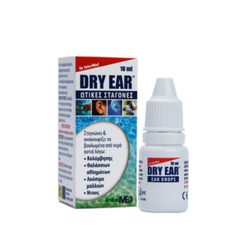 INTERMED DRY EAR ΩΤΙΚΕΣ ΣΤΑΓΟΝΕΣ 10 ML