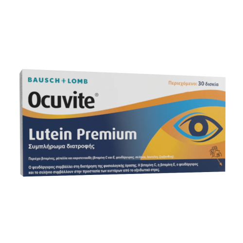 BAUSCH & LOMB OCUVITE LUTEIN PREMIUM 30TABS