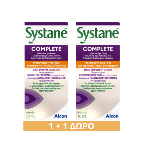 ALCON SYSTANE COMPLETE ΟΦΘΑΛΜΙΚΕΣ ΣΤΑΓΟΝΕΣ 10ML (1+1 ΔΩΡΟ)